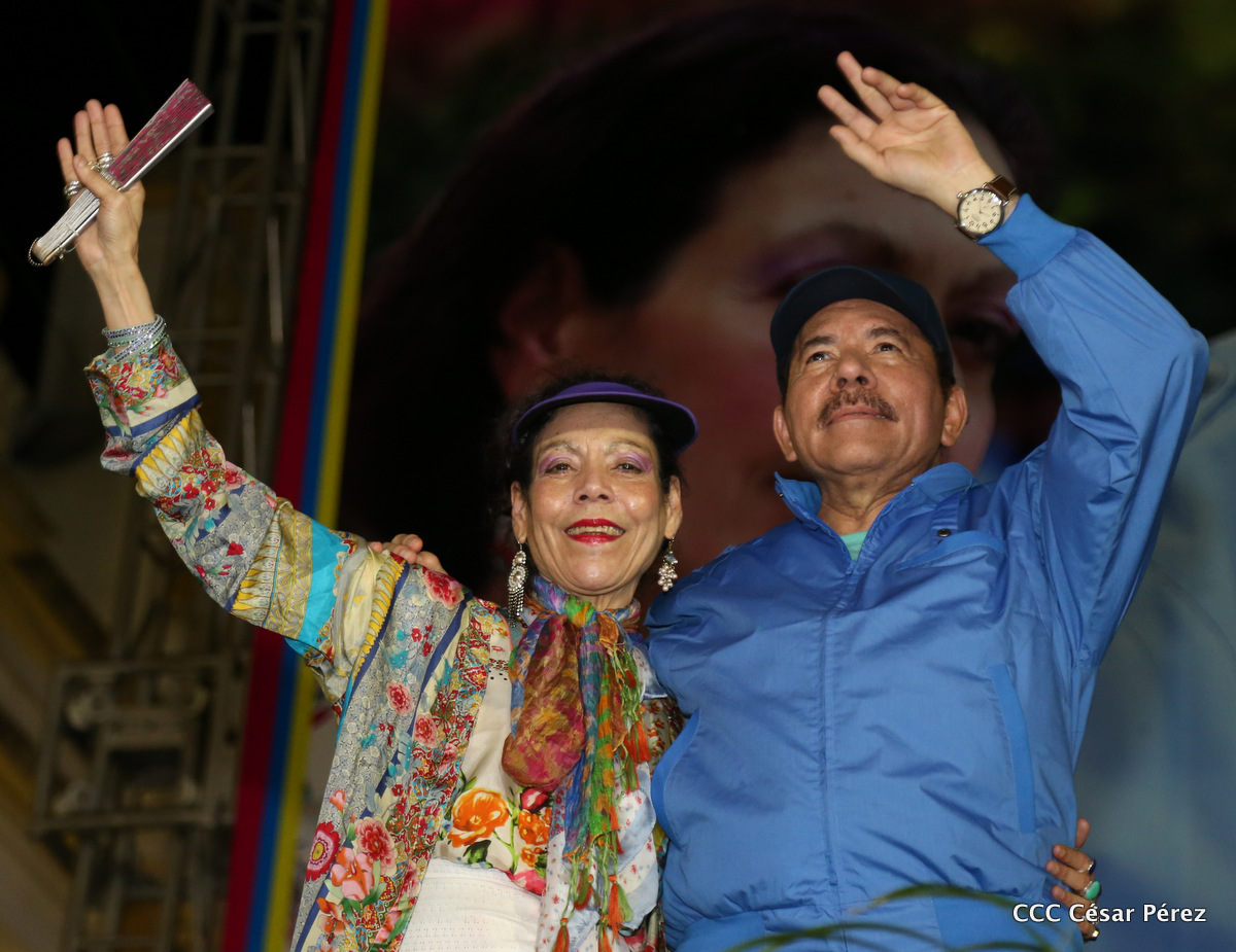 Repliegue a Masaya 2016
